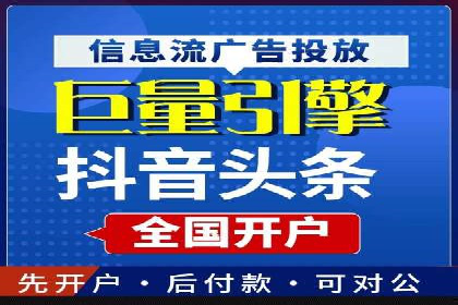 新闻APP信息流优化的用户体验改进措施