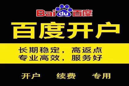 某企业选择sem代运营公司的前后对比案例